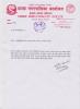 LGCDP_FOCAL PERSON_DAMAK_MUNICIPALITY